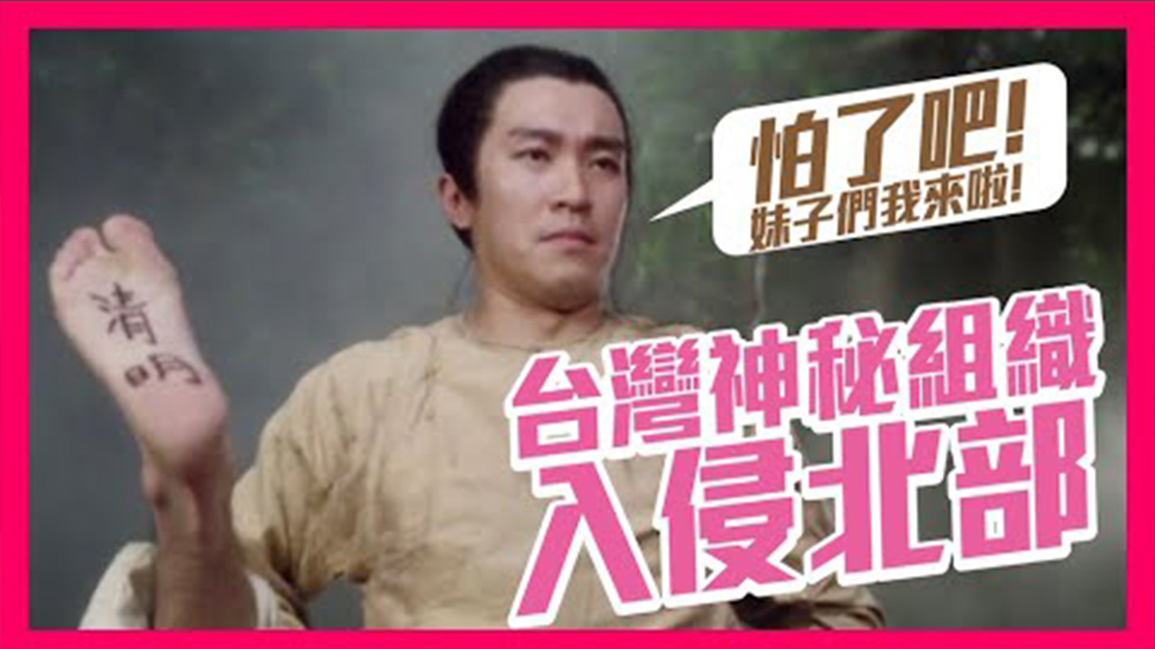 Video 2