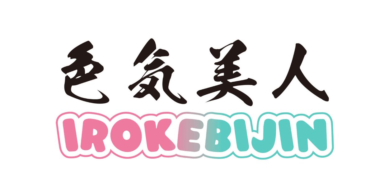 Irokebijin