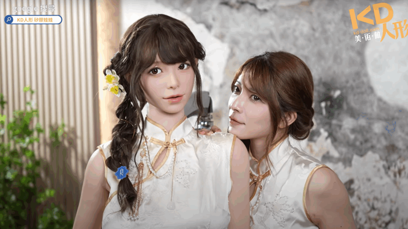 Ai Uehara 1:1 Life-Size Replica Doll by Soki